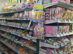 -帝玛进口精品超市D-MART