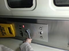 iphone_upload_pic-上海浦江饭店