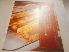 -逗烤·轻烧烤(福田店)