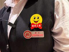 -海底捞火锅(北国先天下店)