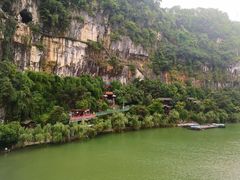 -西陵峡快乐谷(三峡蹦极)