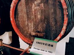 -青岛啤酒博物馆