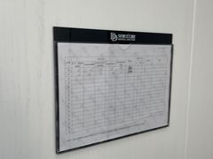 -牙博士口腔品牌连锁(杨浦店)