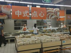 -大润发(张江店)