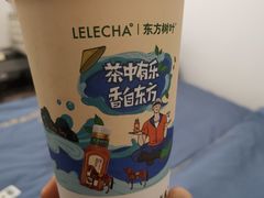 东方乌龙酪酪-LELECHA乐乐茶(新街口大洋店)