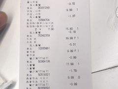 -宜家·瑞典风味餐厅(北京西红门店)