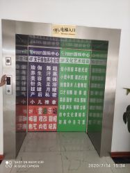 -神农灸道艾灸养生馆