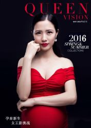 -爱儿宝孕妇儿童亲子摄影(月亮河店)