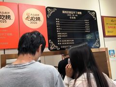-正宗忘不了老鹅(梅岭店)