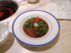 -汤城·料青山