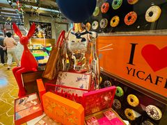 -怡咖啡海鲜自助餐厅(浦东香格里拉店)