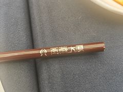 -北京西藏大厦·香帕拉宫廷菜