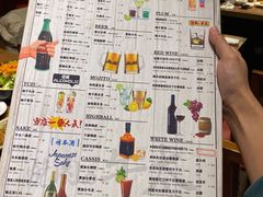 -烧肉の牛太(绿地缤纷城店)