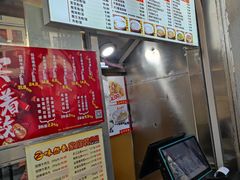-味然香(起义路店)