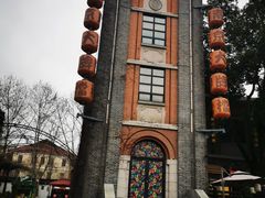 -1912街区