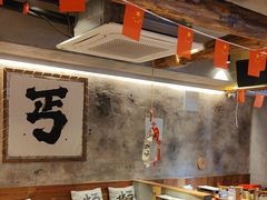 -北丐先生·野馄饨烧烤(雨花万象店)
