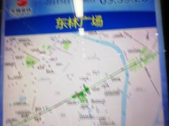 -东林广场(地铁站)