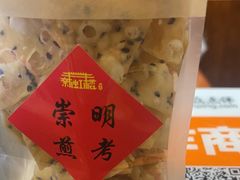 -新虹楼饭庄(崇明陈家镇店)