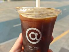 -库迪咖啡(成华泛悦城市广场店)