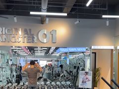-OG01·24h私教铁馆(中鼎316店)