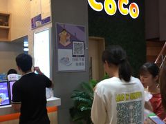 -CoCo都可(嘉兴学院店)