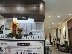 -深圳安仁堂中医·推拿按摩·肩颈调理
