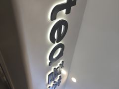 -喜茶(广州佳兆业广场店)