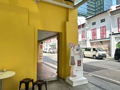 -亚坤(远东广场店)