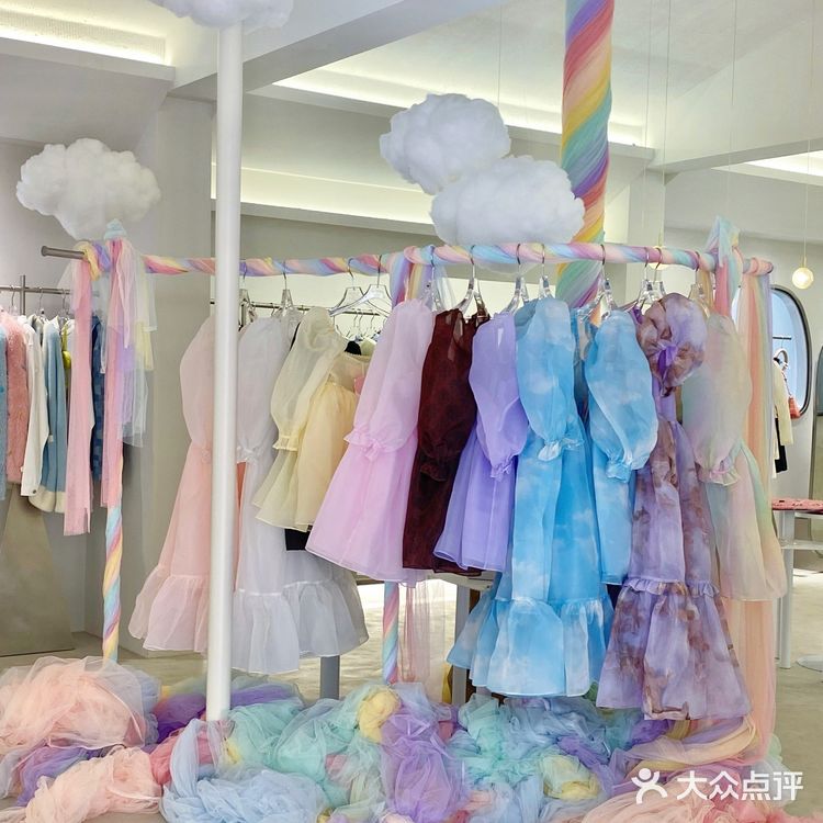 上海探店|愚园路Selkie七彩🌈梦幻衣橱