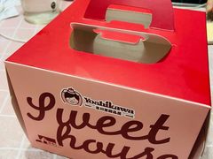 -吉川堂·日式甜点专门店(正佳广场店)
