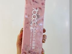 -皇城恒隆广场