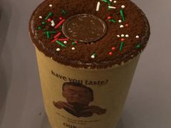 -OUR Bakery(三里屯太古里店)