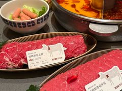 -巴奴毛肚火锅(景枫中心店)