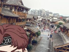 -大小河街