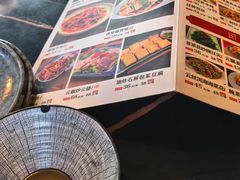 -多味居(剪子巷店)