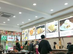 -方中山胡辣汤(成都首店)