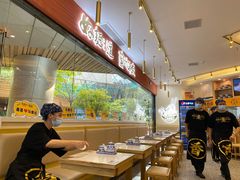 -馬香远蘭州牛肉面(武汉群星城首店)