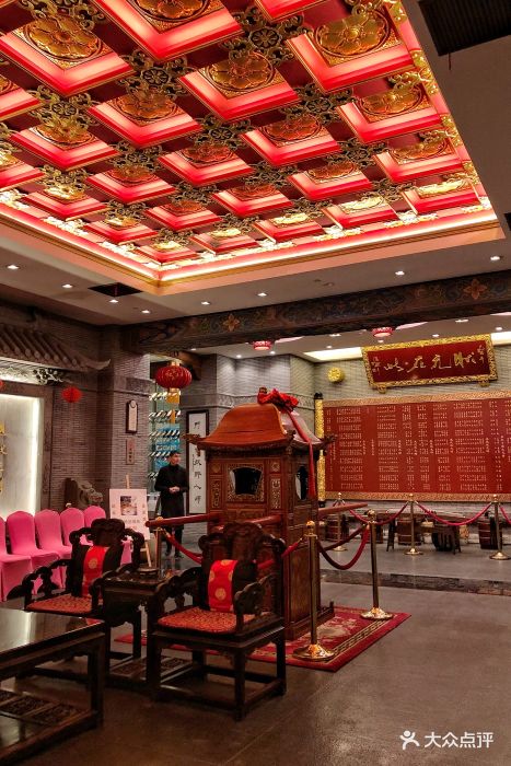 宁波状元楼酒店图片 - 第1404张