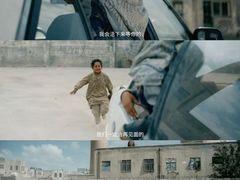 -金逸影城(大悦城IMAX激光店)
