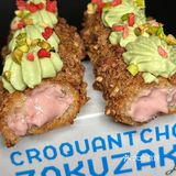 成都太古里！圣诞季新品小甜甜🍦🍓🎄✧*｡🧣♡