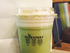 芝士特调抹茶-萃茶师(琅西店)