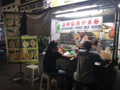 -金伯利街美食夜市