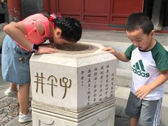 -北京湖广会馆