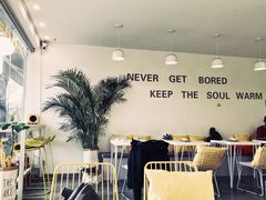 -五进制 Coffee Shop