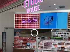 -米莱欧百货(吉利店)
