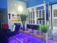 -提一眼镜·蔡司·依视路(小寨店)