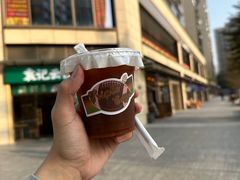 -triple coffee叁杯咖啡