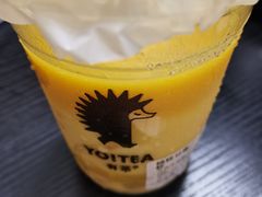 -YO!TEA有茶(坂田佳华领汇店)