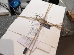 -阮大兴糕团(滨江宝龙店)