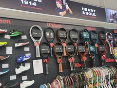 -Wilson威尔胜(漕溪北路店)